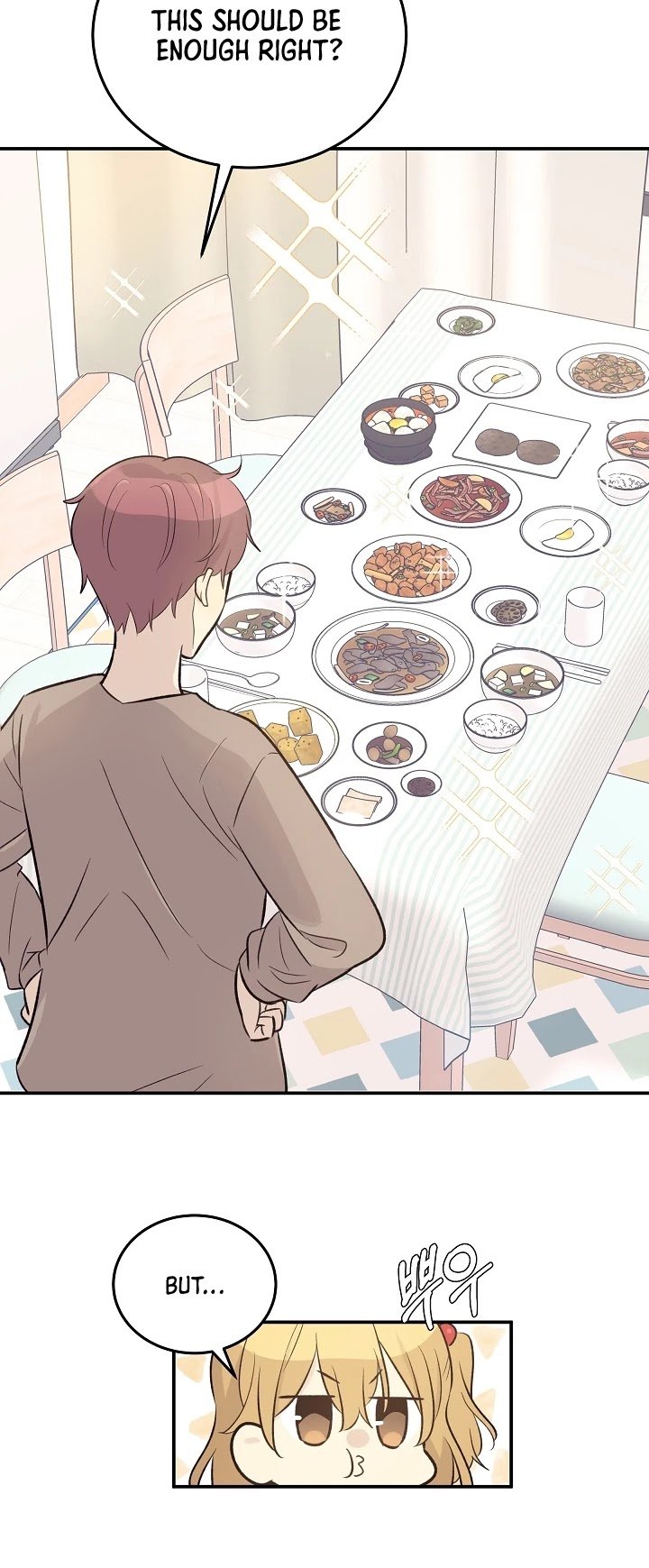 My Superstar Uncle chapter 127 - page 13