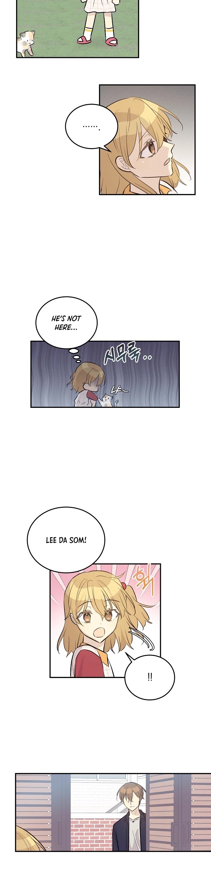 My Superstar Uncle chapter 127 - page 15