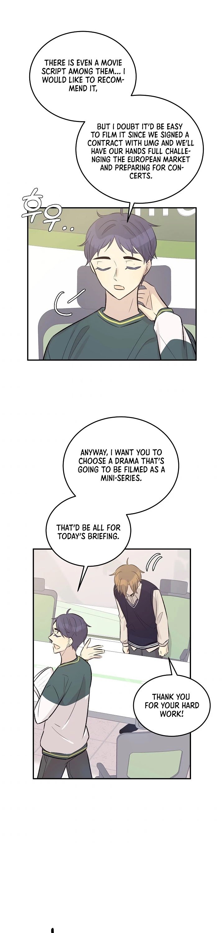 My Superstar Uncle chapter 127 - page 31