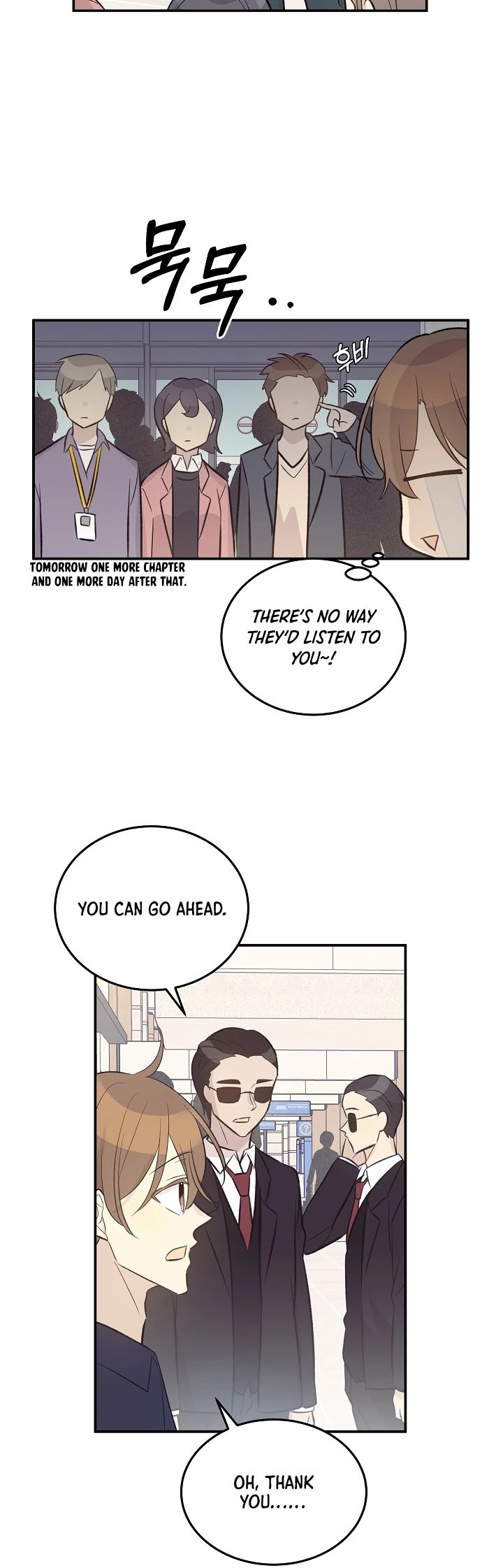 My Superstar Uncle chapter 127 - page 4
