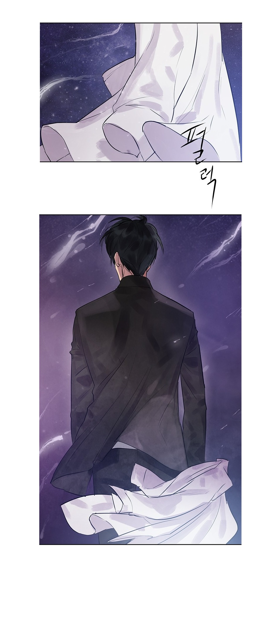 Deceased’s Soul Chapter 1 - page 2