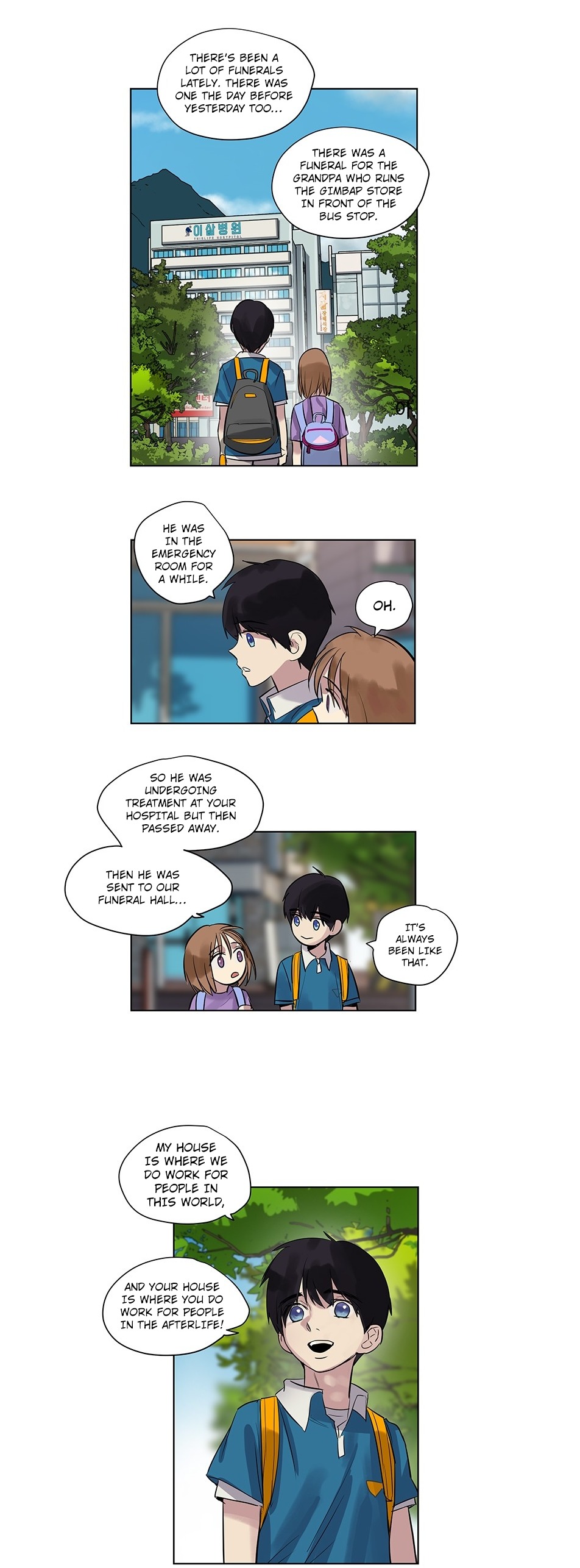 Deceased’s Soul Chapter 1 - page 20