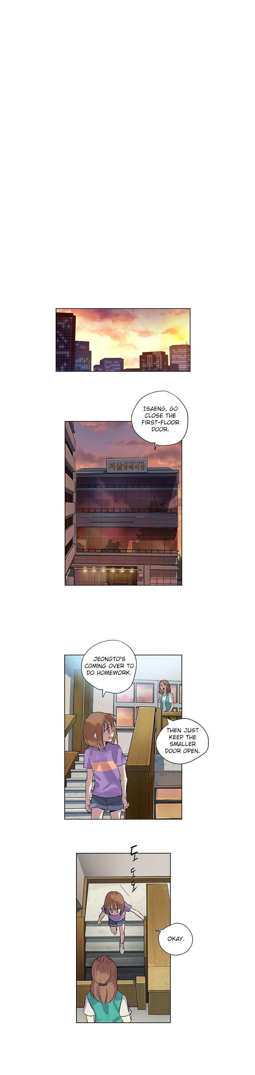 Deceased’s Soul Chapter 1 - page 25