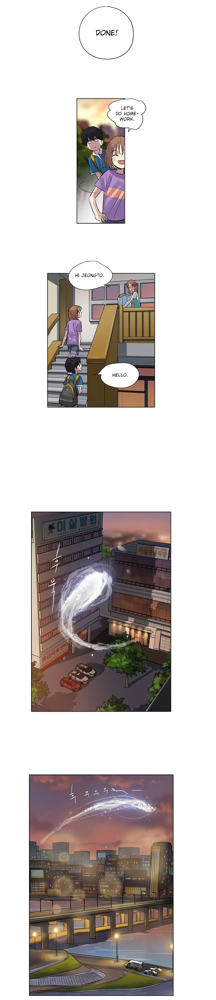 Deceased’s Soul Chapter 1 - page 30