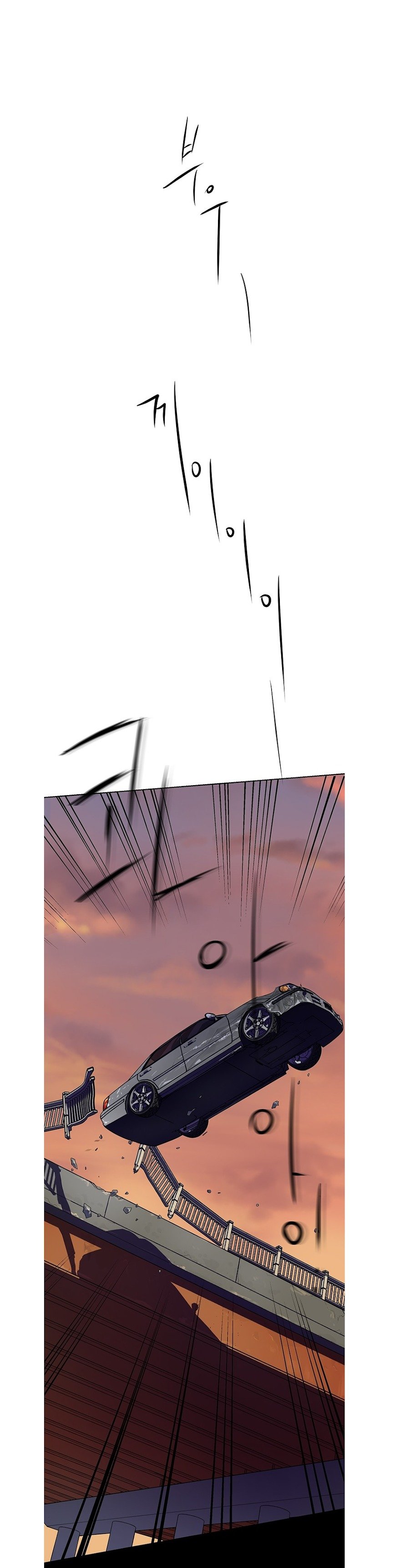 Deceased’s Soul Chapter 1 - page 33