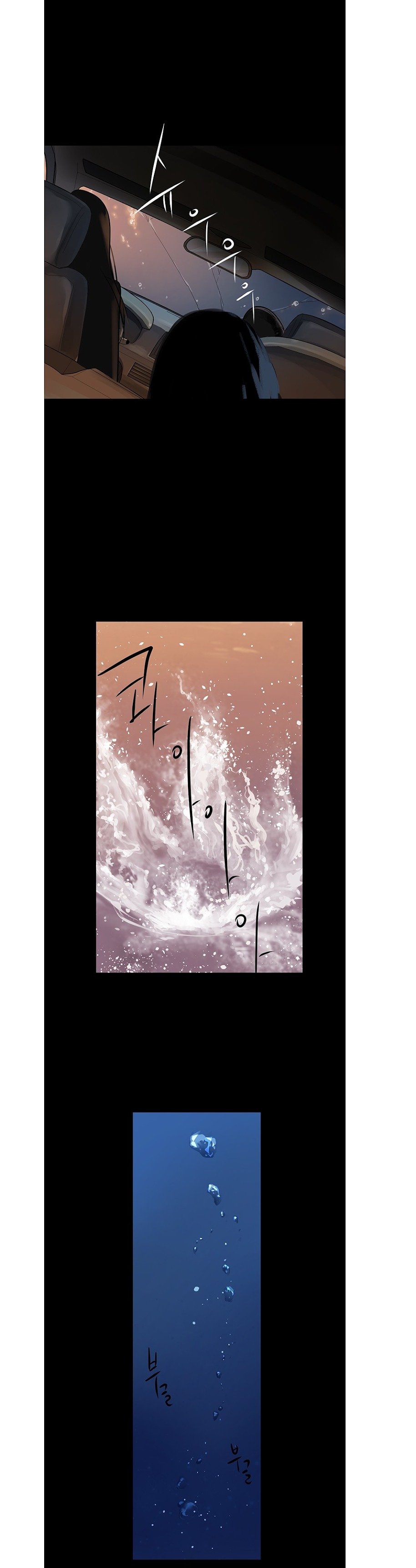 Deceased’s Soul Chapter 1 - page 34