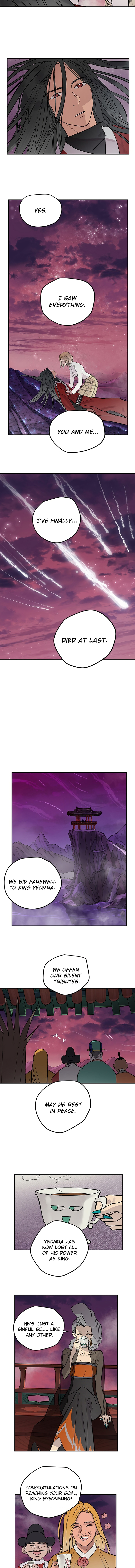 Deceased’s Soul Chapter 40 - page 8