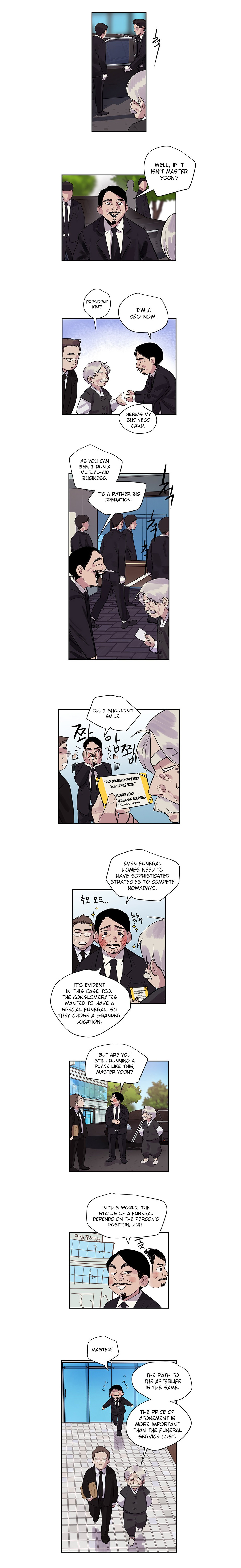 Deceased’s Soul Chapter 5 - page 7
