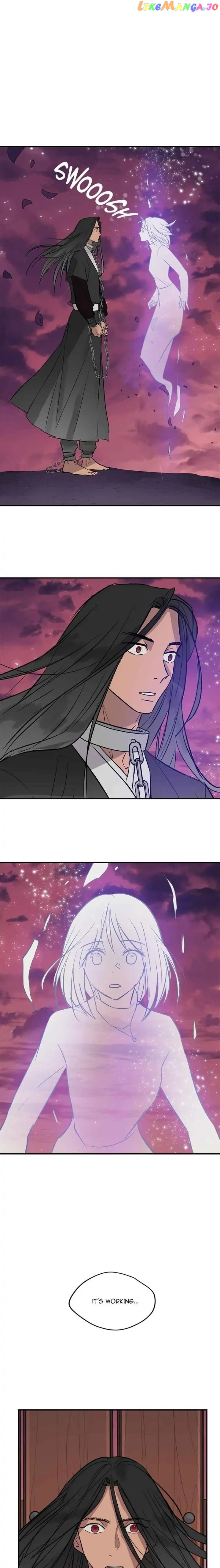 Deceased’s Soul Chapter 45 - page 1