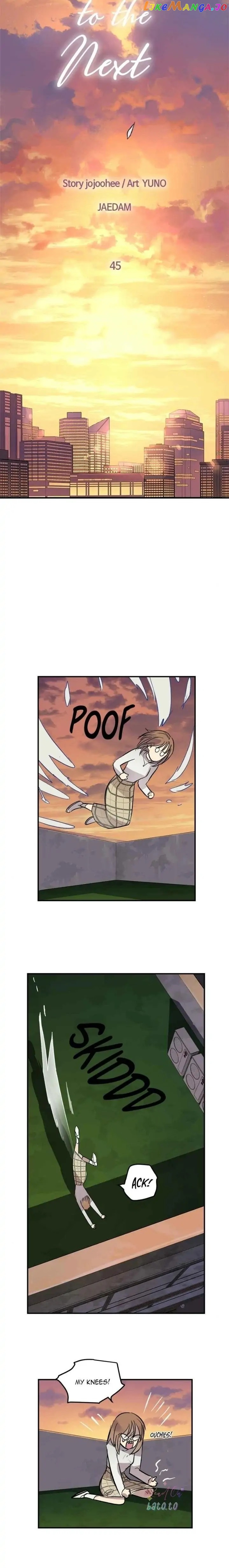 Deceased’s Soul Chapter 45 - page 3