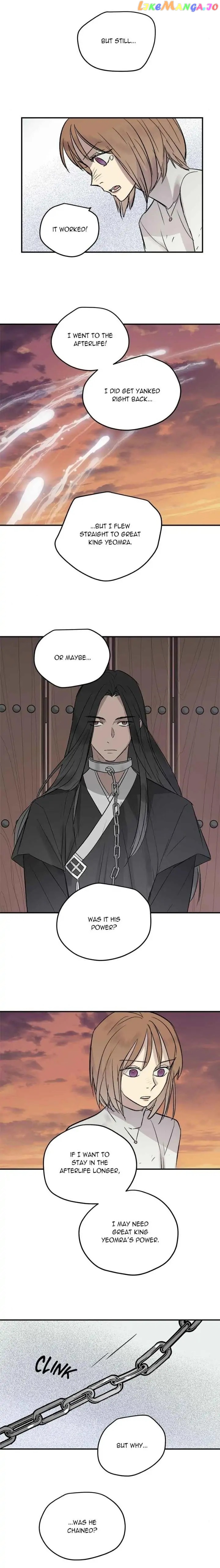 Deceased’s Soul Chapter 45 - page 4