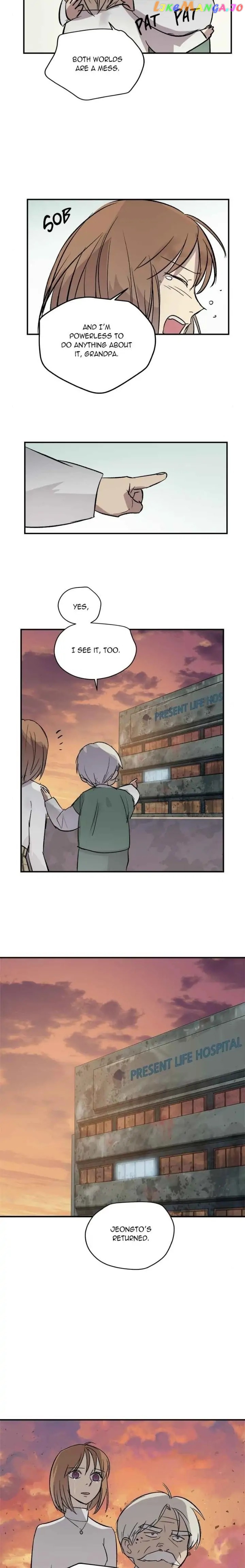 Deceased’s Soul Chapter 45 - page 8