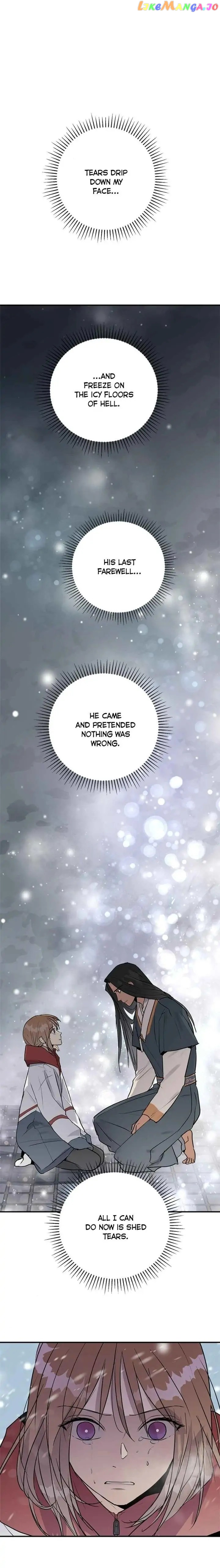 Deceased’s Soul Chapter 77 - page 1