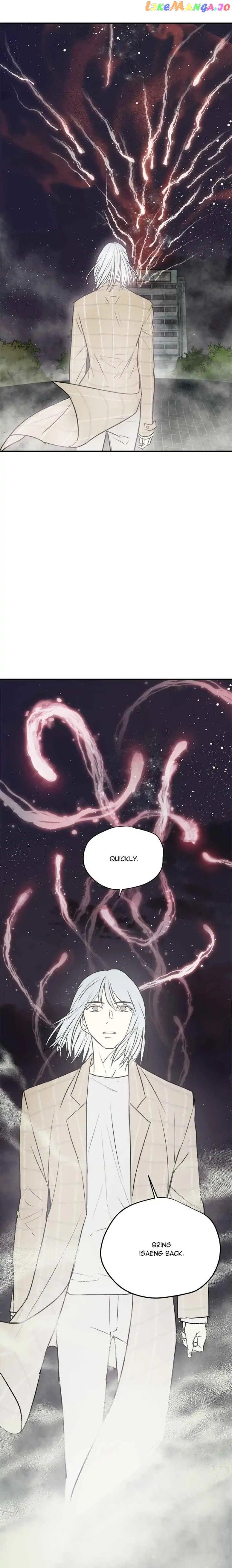 Deceased’s Soul Chapter 77 - page 11