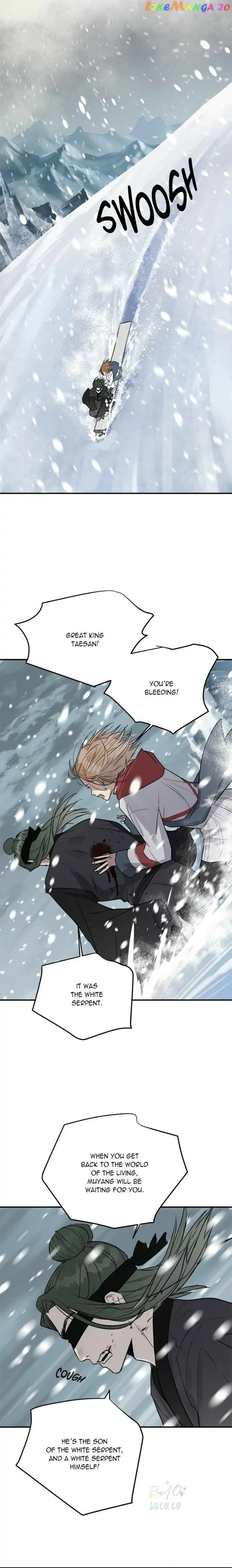 Deceased’s Soul Chapter 77 - page 12