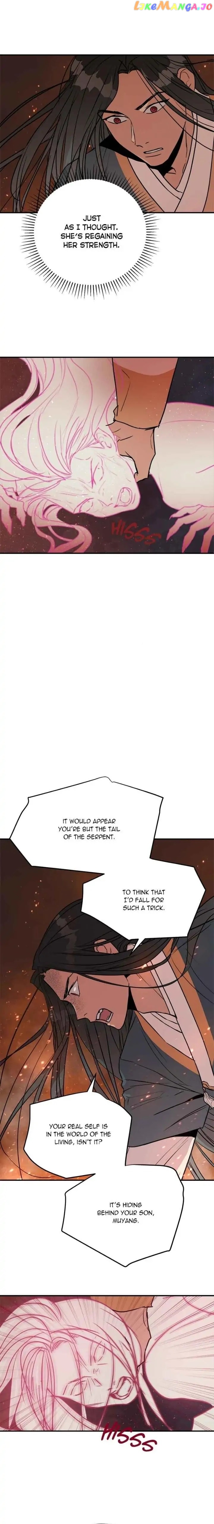 Deceased’s Soul Chapter 77 - page 16