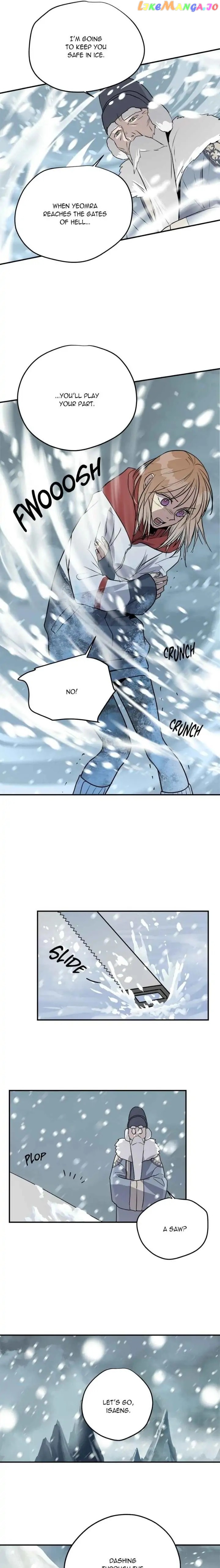 Deceased’s Soul Chapter 77 - page 7