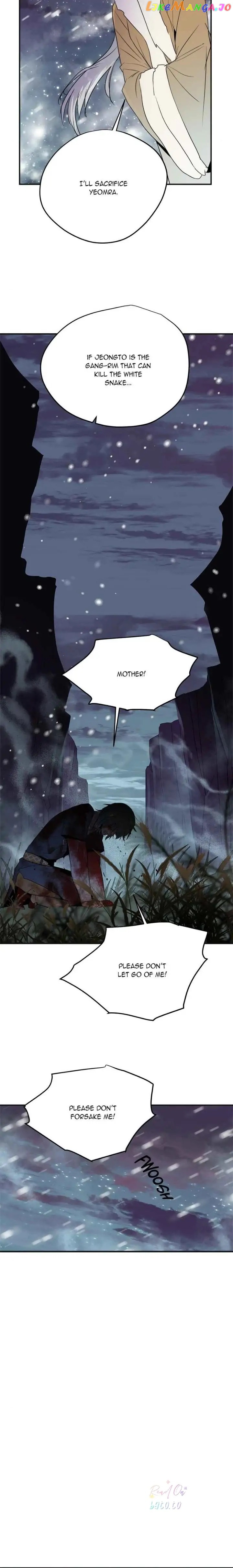 Deceased’s Soul Chapter 69 - page 21