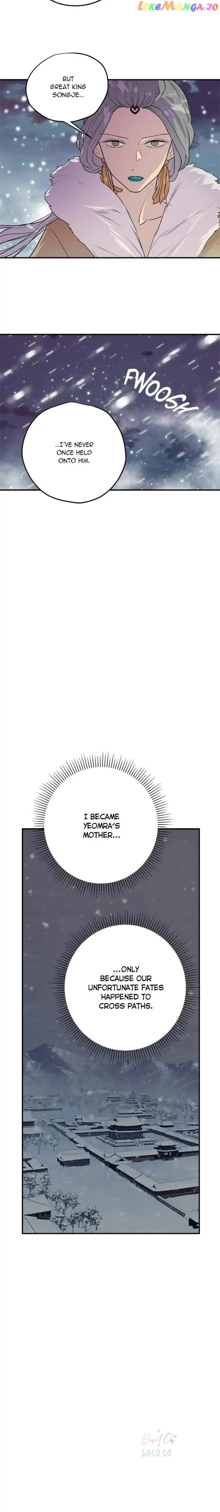 Deceased’s Soul Chapter 69 - page 3