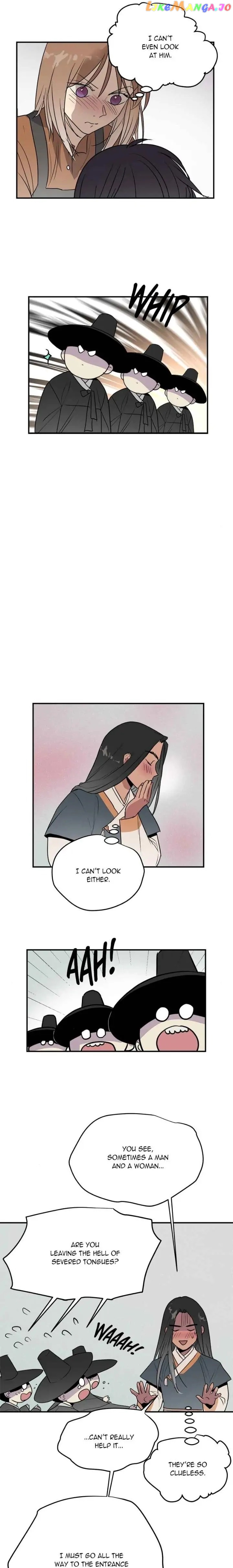Deceased’s Soul Chapter 70 - page 11
