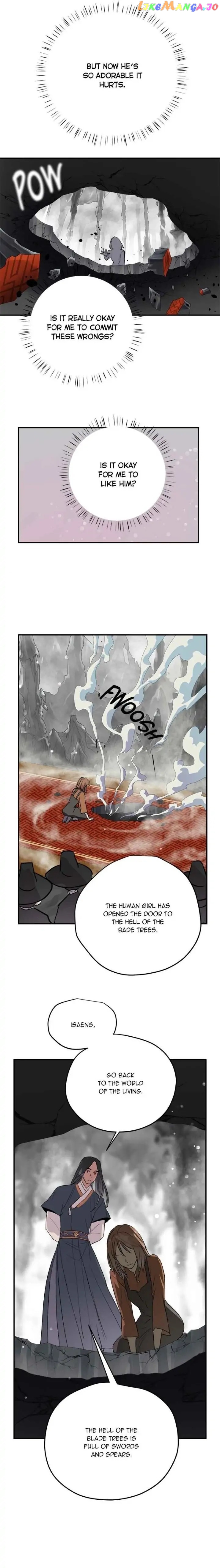 Deceased’s Soul Chapter 70 - page 13
