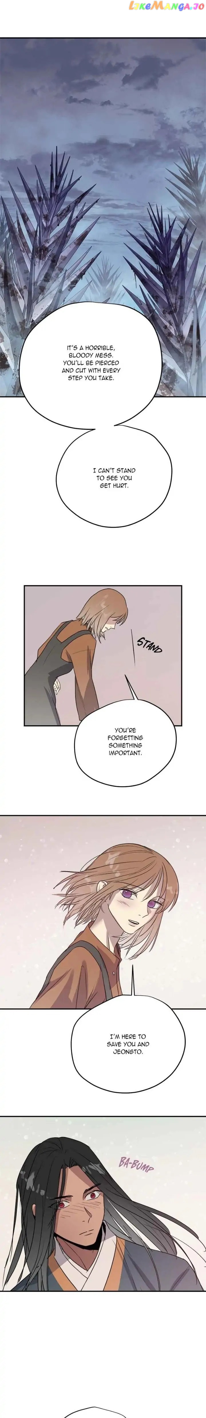 Deceased’s Soul Chapter 70 - page 14