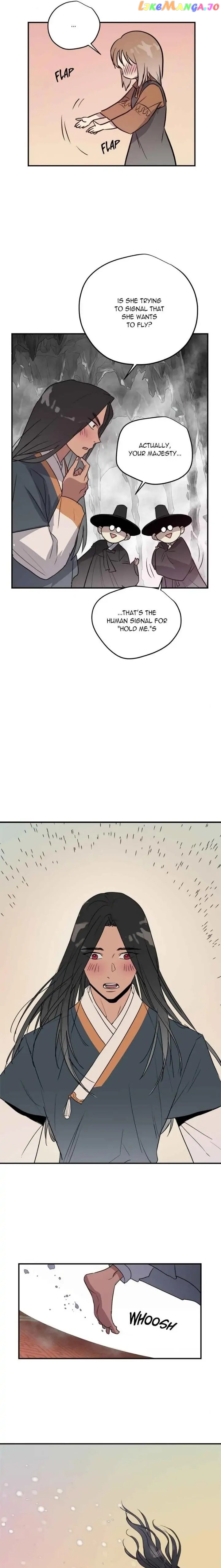 Deceased’s Soul Chapter 70 - page 16