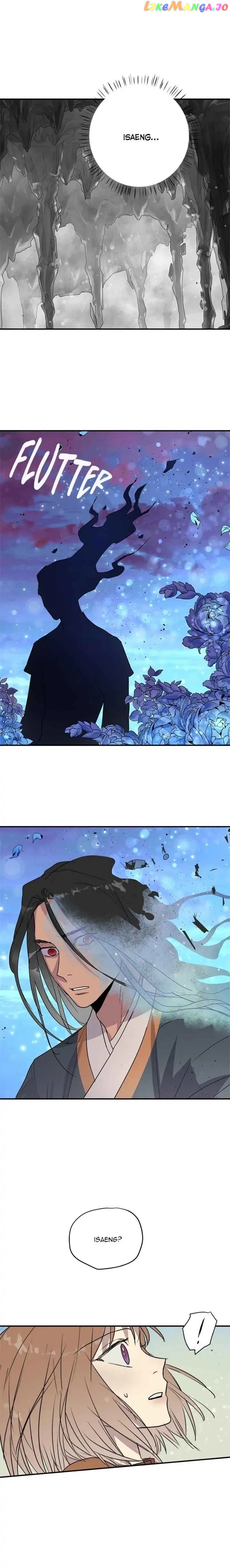 Deceased’s Soul Chapter 70 - page 2