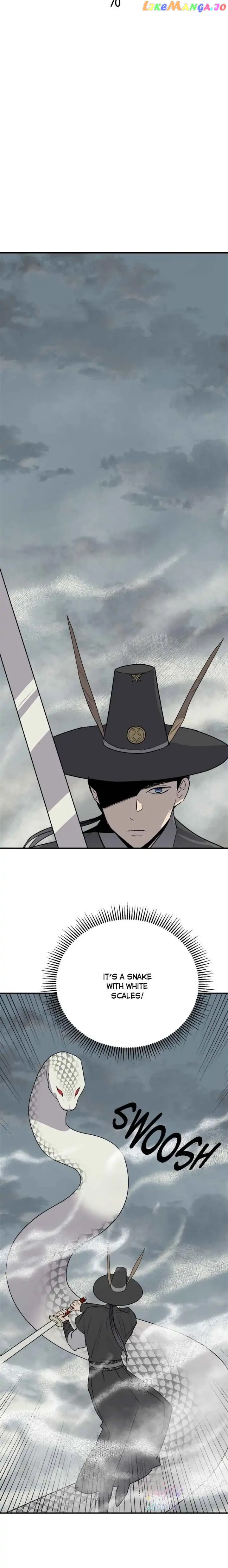 Deceased’s Soul Chapter 70 - page 6