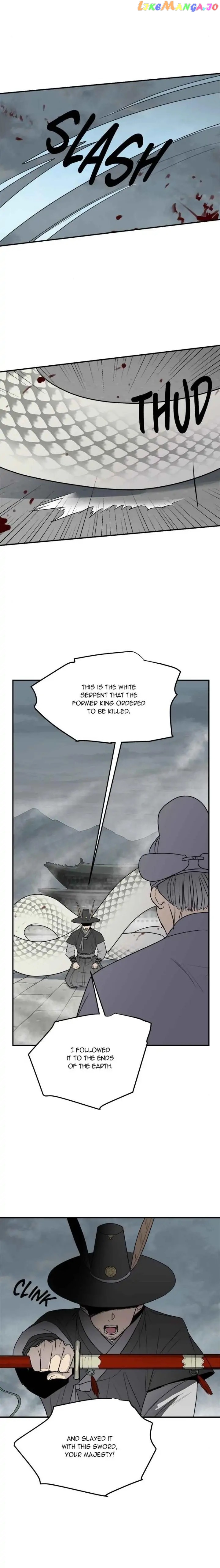 Deceased’s Soul Chapter 70 - page 7