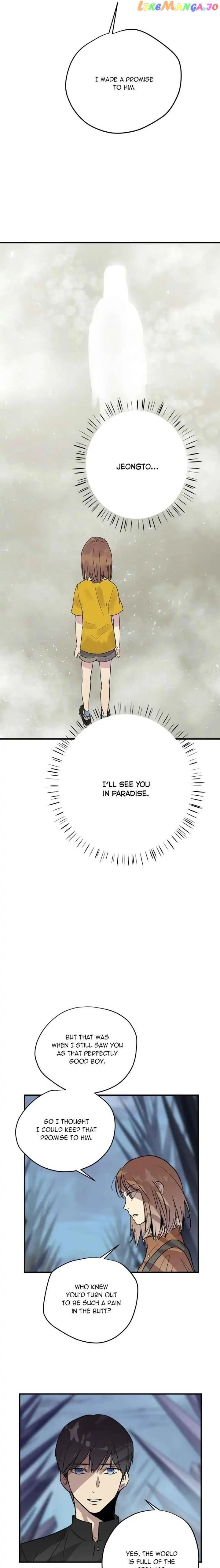 Deceased’s Soul Chapter 71 - page 10