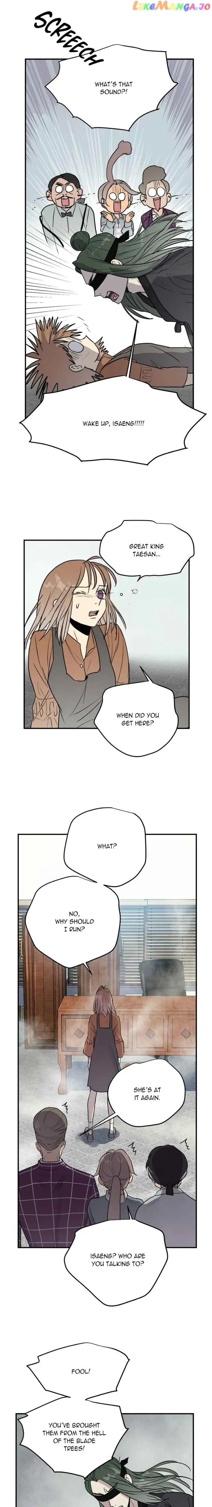 Deceased’s Soul Chapter 71 - page 16