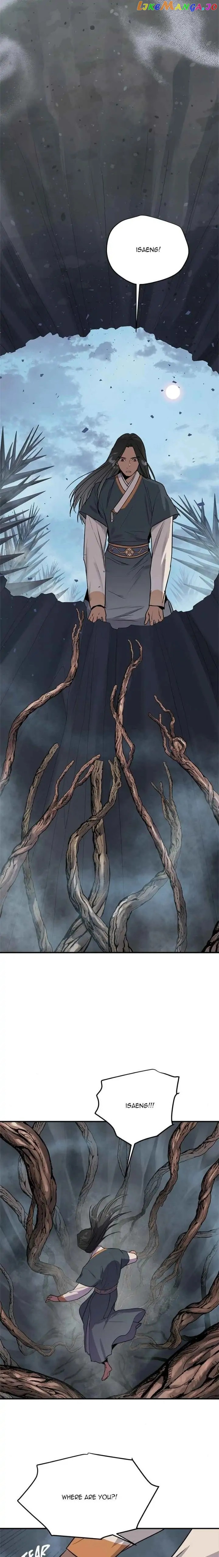 Deceased’s Soul Chapter 72 - page 1