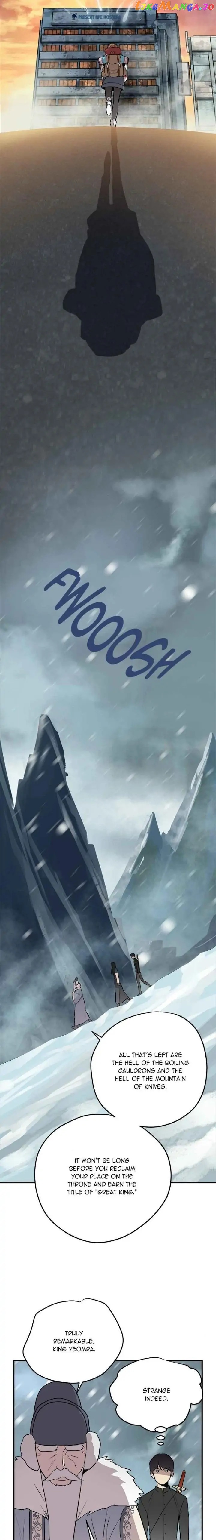 Deceased’s Soul Chapter 72 - page 10