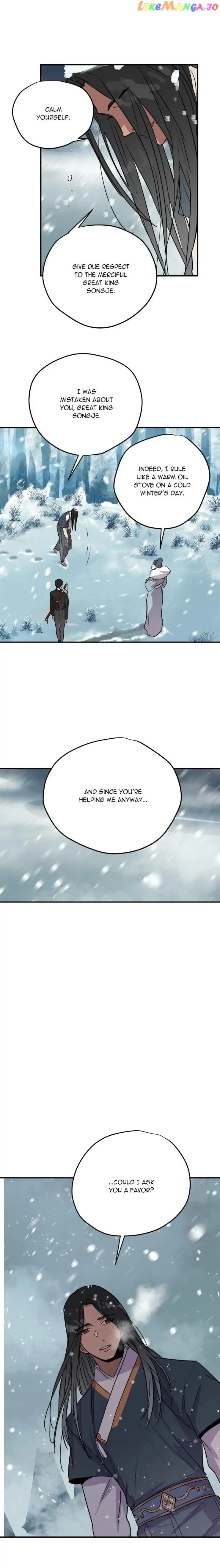 Deceased’s Soul Chapter 72 - page 13