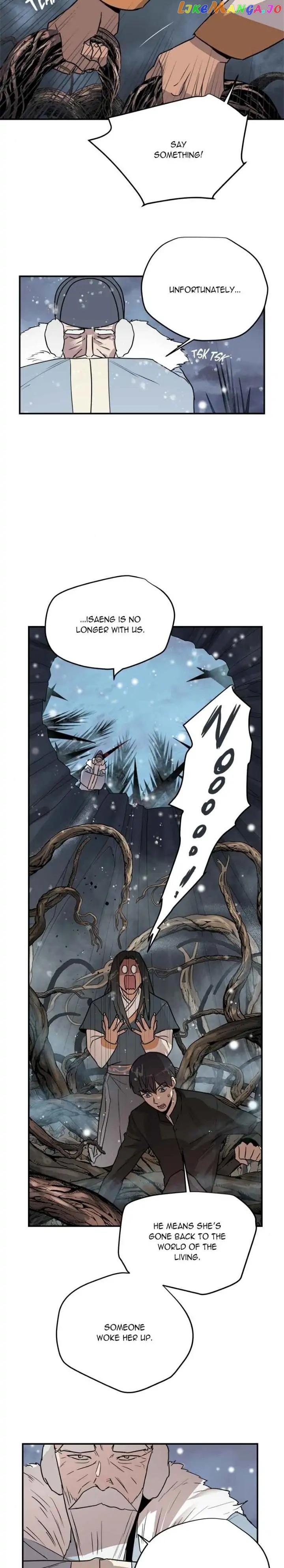 Deceased’s Soul Chapter 72 - page 2