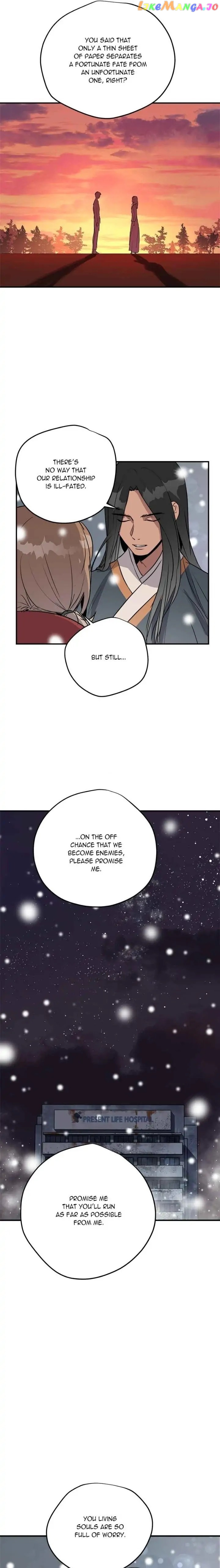 Deceased’s Soul Chapter 73 - page 10