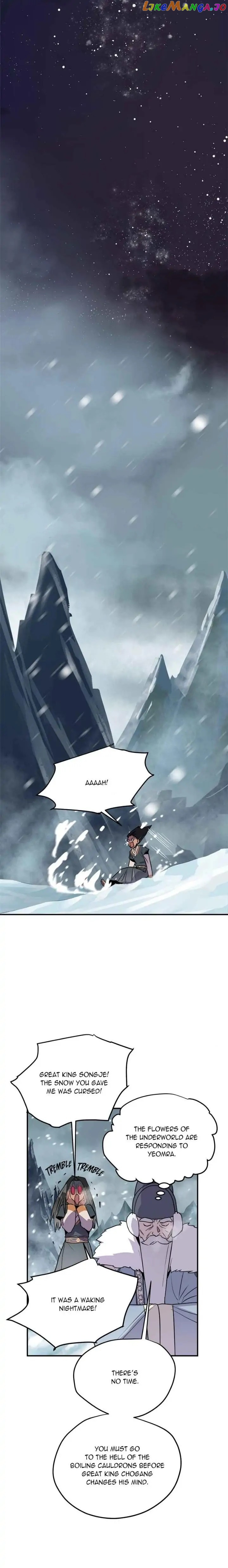 Deceased’s Soul Chapter 73 - page 14
