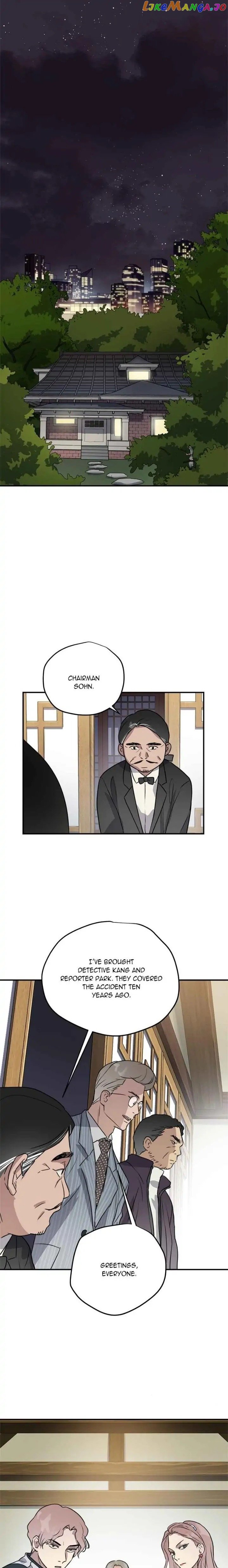 Deceased’s Soul Chapter 73 - page 17