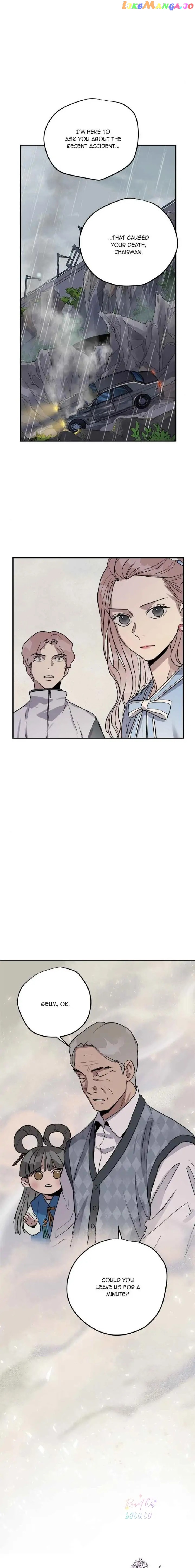 Deceased’s Soul Chapter 73 - page 19