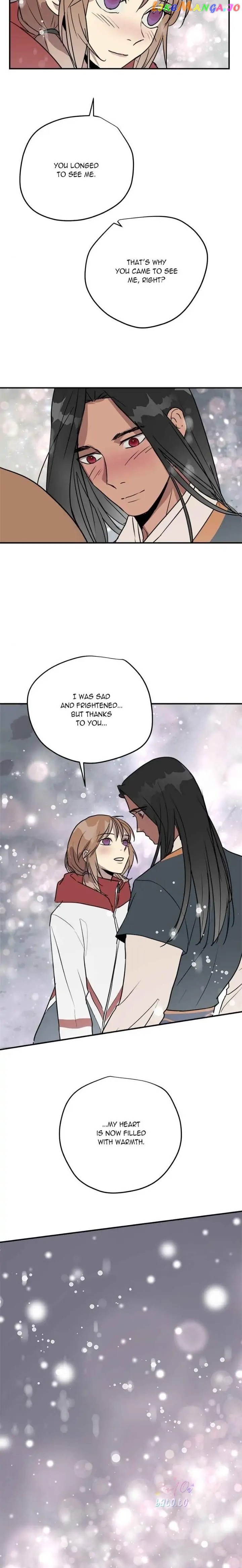 Deceased’s Soul Chapter 73 - page 6