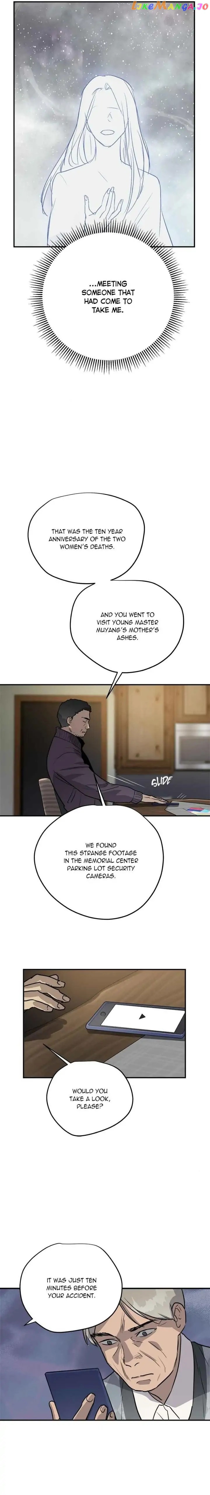 Deceased’s Soul Chapter 74 - page 13