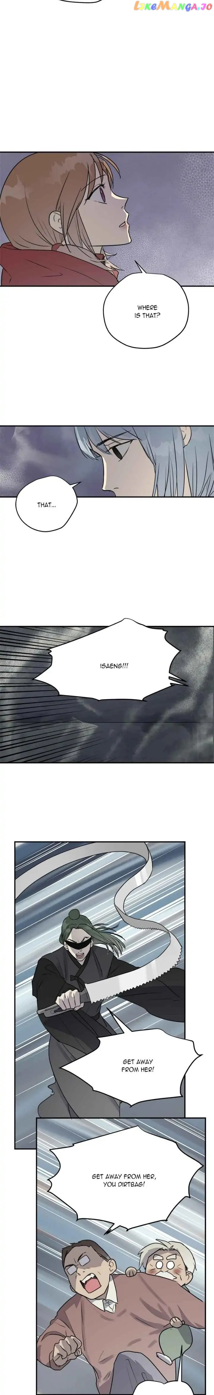Deceased’s Soul Chapter 75 - page 2