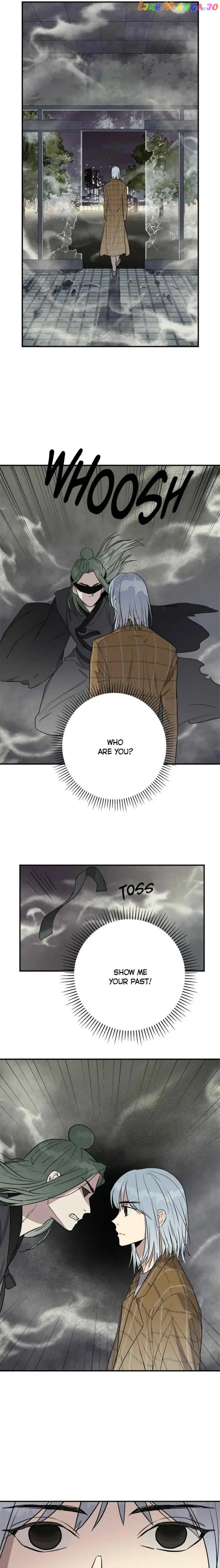 Deceased’s Soul Chapter 75 - page 7