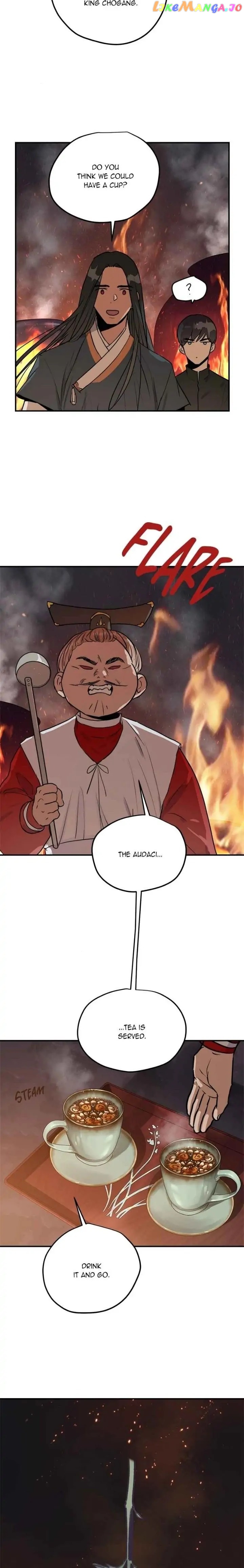 Deceased’s Soul Chapter 76 - page 2