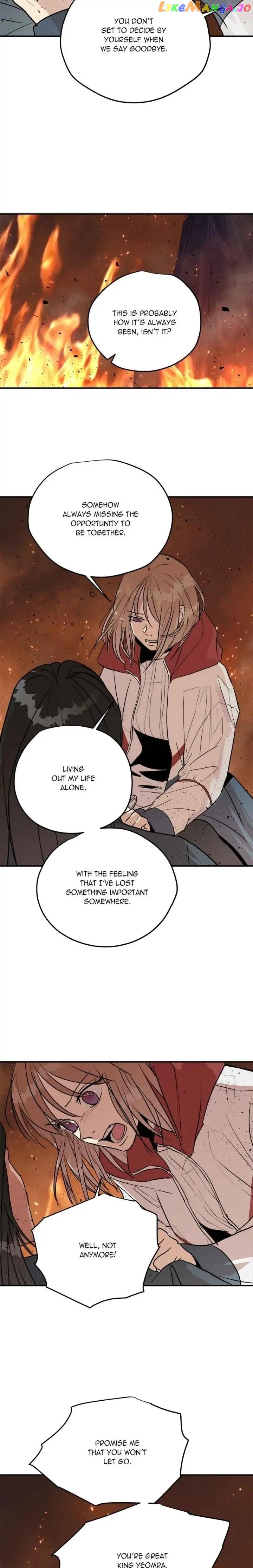 Deceased’s Soul Chapter 78 - page 2