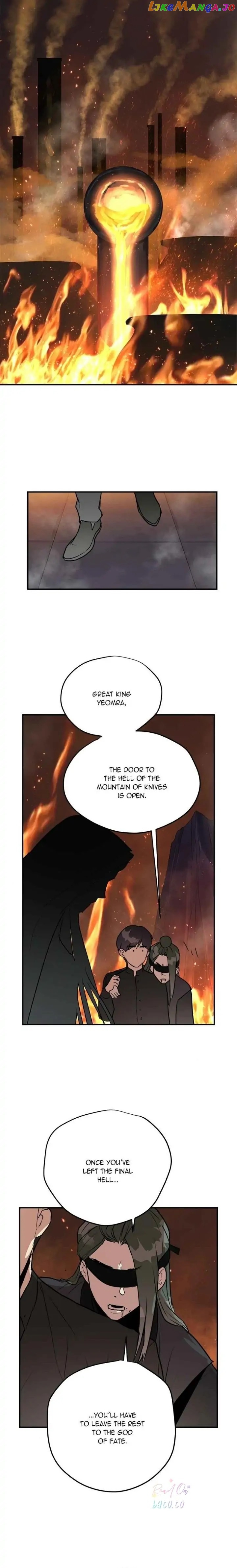 Deceased’s Soul Chapter 78 - page 6