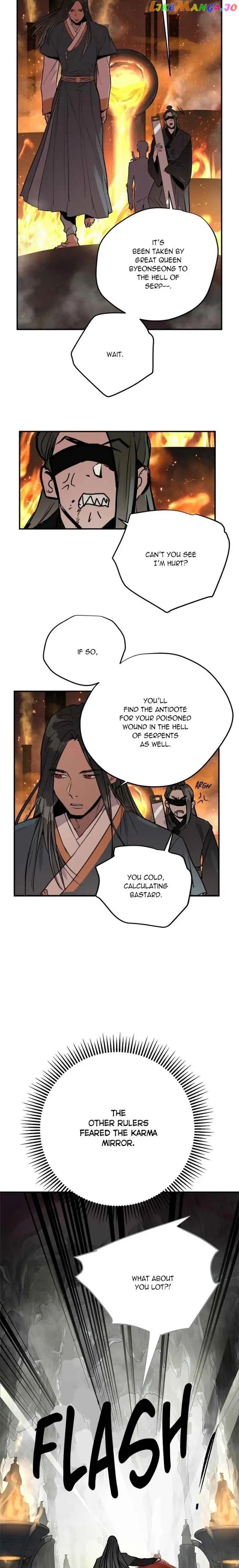 Deceased’s Soul Chapter 78 - page 8