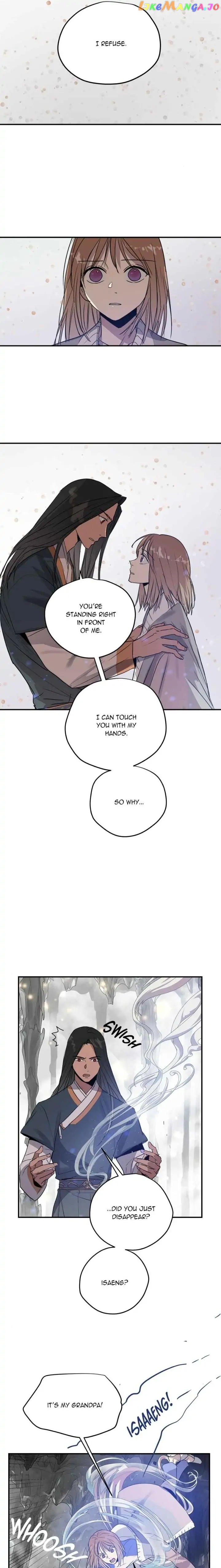 Deceased’s Soul Chapter 67 - page 10