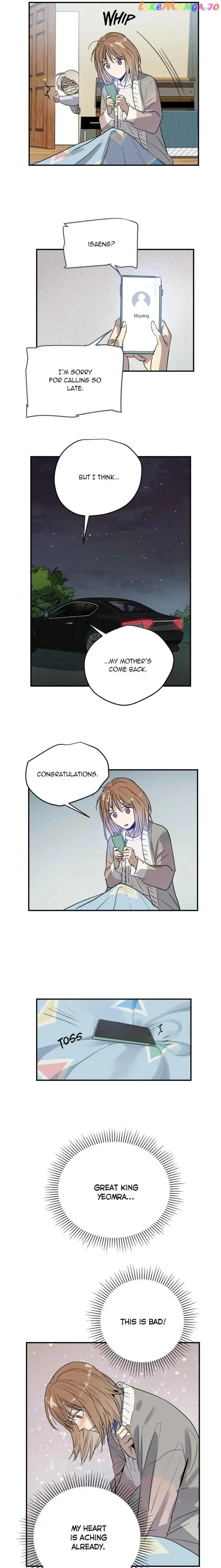 Deceased’s Soul Chapter 67 - page 13